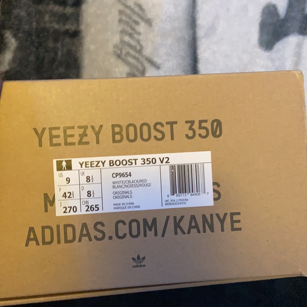 Yeezys - Picture 6 of 7